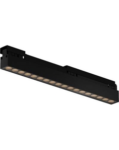 Светильник уличный Maytoni Points O-TR02-2-S-18WB4K