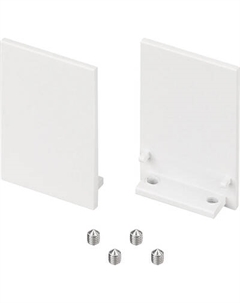 Комплект заглушек для шинопровода Arlight MAG-CAP-2538 WH / 050236