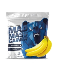 Гейнер Siberian Nutrogunz Mad Mass Gainer / MG012 Siberian nutrogunz