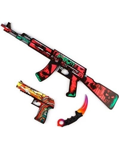 Набор игрушечного оружия Sima-Land Яркий. Автомат, пистолет, керамбит / 9911034 Sima-land