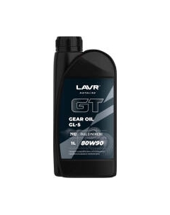 Трансмиссионное масло Lavr Moto GT Gear Oil 80W90 GL5 / Ln7902