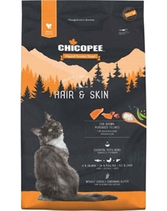 Сухой корм для кошек Chicopee HNL Hair & Skin