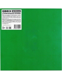 Элемент конструктора QBRIX Пластина 40x40 / 10004 Qbrix