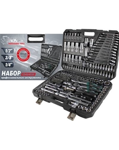 Универсальный набор инструментов LION LNB-216+3PROF Lion