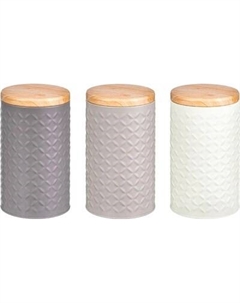 Набор емкостей для хранения Elan Gallery 240566 Elan gallery