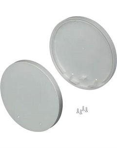 Заглушка для профиля Arlight SL-ROUND-D120 / 019285