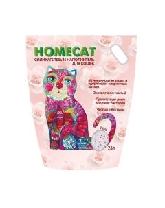 Наполнитель для туалета Homecat Роза Силикагелевый / 68909
