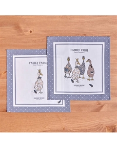 Набор сервировочных салфеток Santalino 850-747-8