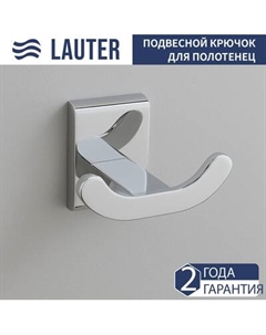 Крючок для ванной Lauter 21SH8391
