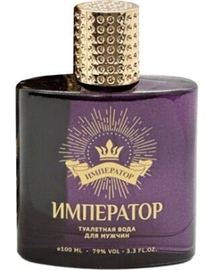 Туалетная вода KPK Parfum Император Kpk parfum