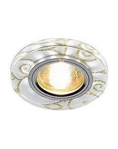 Точечный светильник Ambrella S231 WH/G