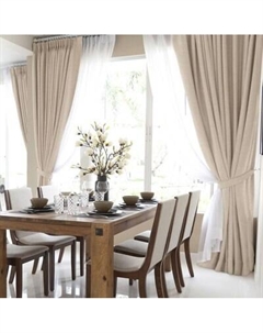 Комплект штор Волшебная ночь Рогожка 165x270см / 777452