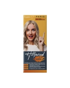 Крем-краска для волос Белита-М Hollywood Color стойкая тон Paris №10.1 Белита-м