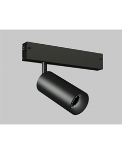 Трековый светильник Ambrella Magnetic GL1620 BK