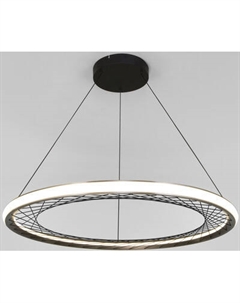 Потолочный светильник Евросвет 40025/1 LED