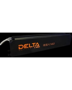 Аккумуляторная батарея DELTA RBM140 Delta