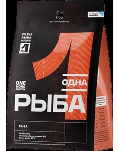 Сухой корм для кошек Одно Мясо Для взрослых кошек с рыбой Одно мясо