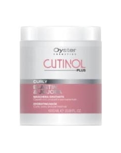 Маска для волос Oyster Cosmetics Cutinol Plus Curly Mask Oyster cosmetics