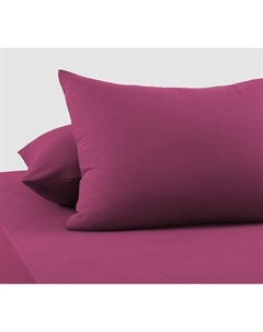 Комплект наволочек Нормтекс 70x70