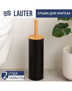 Ершик для унитаза Lauter 21BIE 09291
