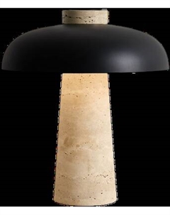 Прикроватная лампа Freya Sunspot FR5482TL-L7B