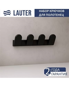 Крючок для ванной Lauter 21TS3009 4 крючка