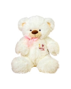 Мягкая игрушка Sima-Land Медведь. Я люблю тебя / 10575536 Sima-land