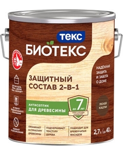 Антисептик для древесины Биотекс Тэкс