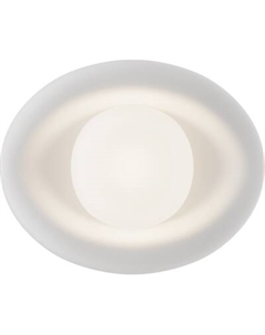 Светильник Maytoni Lulua MOD435WL-01W