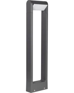 Светильник уличный Arlight LGD-PATH-FRAME-ROTARY-H650-6W Warm3000 GR / 029436(1)