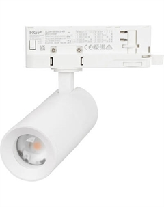 Трековый светильник Arlight LGD-ARTEMIS-TRACK-4TR-R55-12W Warm3000 WH 8-80deg / 048322