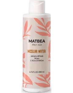 Мицеллярная вода Matbea с коллагеном
