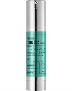 Сыворотка для лица Vt Cosmetics Reedle Shot 100 с PDRN и микроиглами Vt cosmetics