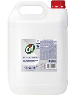 Универсальное чистящее средство Cif Professional дезинфицирующее концентрированное