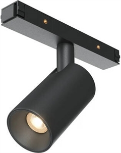 Трековый светильник Maytoni TR176-1-5WTW-M-B