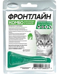 Капли от блох MERIAL Фронтлайн Комбо для кошек Merial