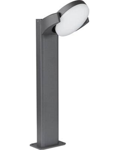 Светильник уличный Arlight LGD-EYE-BOLL-H500-6W Warm3000 GR / 029982