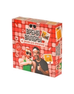 Настольная игра Magellan Время Валеры. Не время для приличий / MAG119819