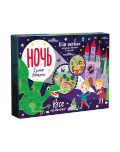 Развивающая игра Bumbaram Ночь в замке Дракона / tr-251