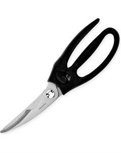 Ножницы кухонные Arcos 539100