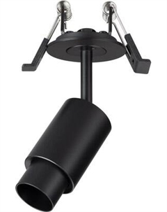 Точечный светильник Arlight ART-NEMO-BUILT-ZOOM-R38-5W Warm3000 BK 10-55deg / 049777