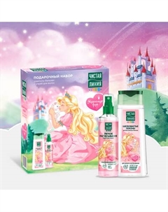 Набор косметики детской Чистая Линия Шелковистые локоны 2023 Шампунь-бальзам 240мл+Спрей 160мл Чистая линия
