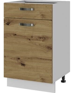 Шкаф-стол кухонный Anrex Alesia 1D1S/50-F1