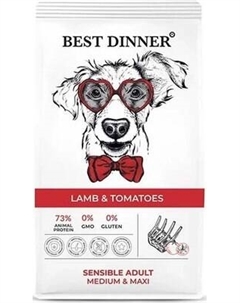 Сухой корм для собак Best Dinner Adult Sensible Medium & Maxi Lamb & Tomatoes Best dinner