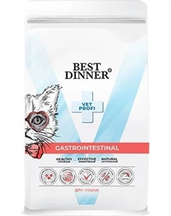 Сухой ветеринарный корм для кошек Best Dinner Vet Profi Gastrointestinal Best dinner
