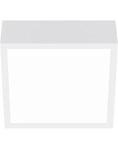 Точечный светильник Arlight DL-GRIGLIATO-S90x90-6W Day4000 WH 90deg / 047929