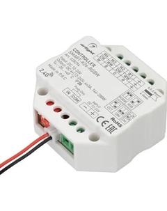 Контроллер для светодиодной ленты Arlight SMART-K26-RGBW / 028294