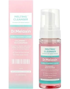 Пенка для умывания Dr.Melaxin Melting Cleanser Dr.melaxin
