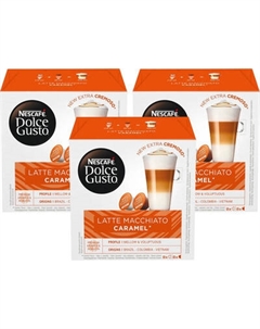 Кофе в капсулах Nescafe Dolce Gusto Латте Макиато со вкусом карамели
