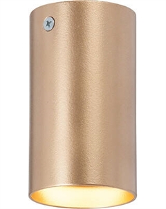 Точечный светильник Vitaluce V46400-8/1PL